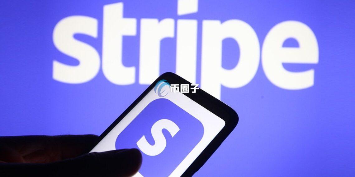 数字支付要洗牌？传积极布局加密货币、稳定币业务的Stripe要收购PayPal