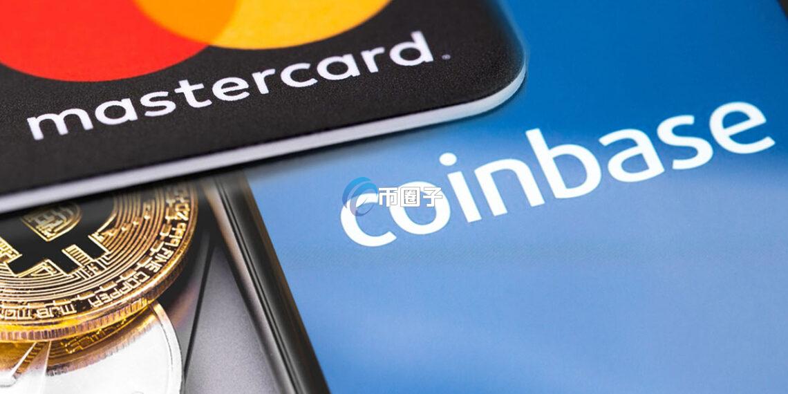 万事达卡、加密交易所Coinbase竞购稳定币新创BVNK！成功则超Stripe收购Bridge记录