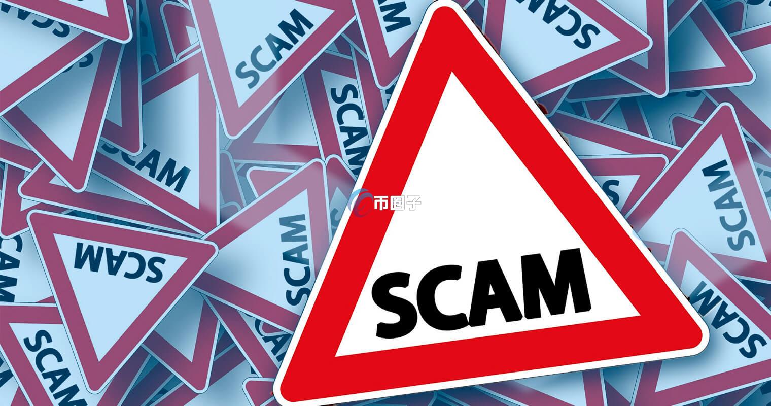 风投机构ArkStream Capital控诉遭割韭菜！线索指向去中心化算力项目io.net？