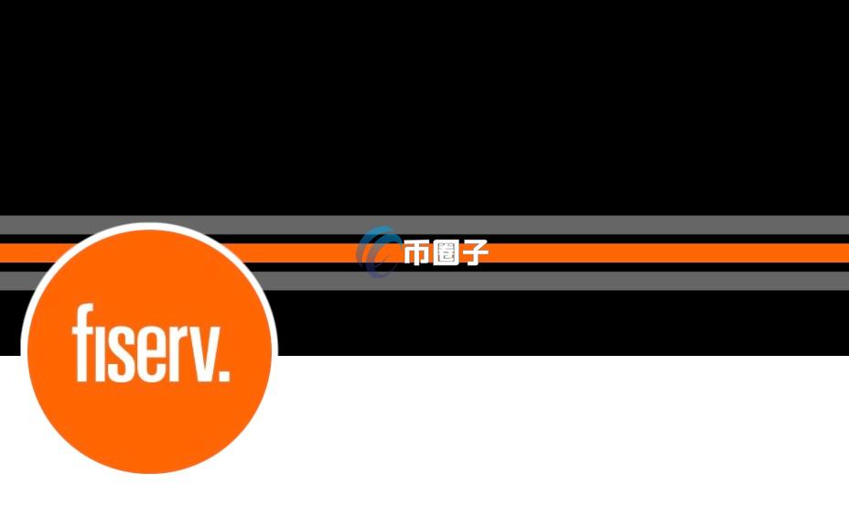 Fiserv将推出基于Solana的稳定币FIUSD！与PYUSD跨平台互通