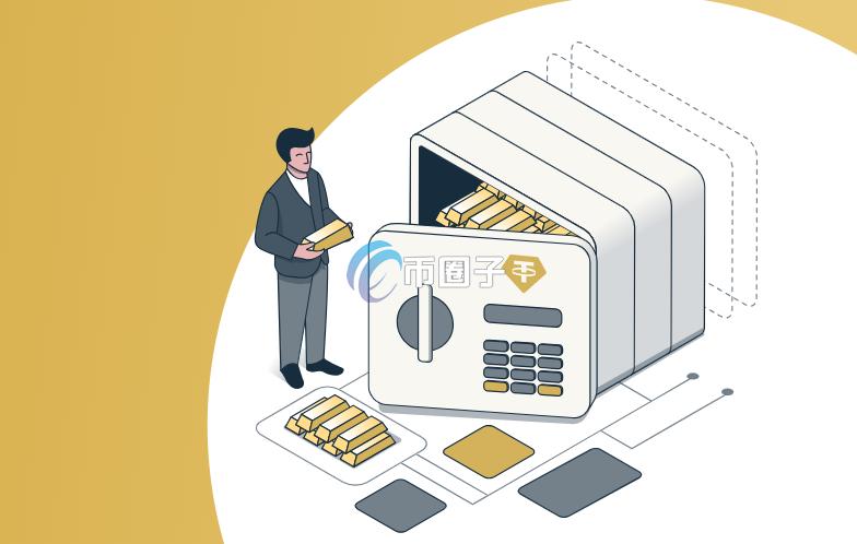 稳定币协议USDT0在TON上推出黄金代币XAUT0 基于Tether Gold(XAUT)发行