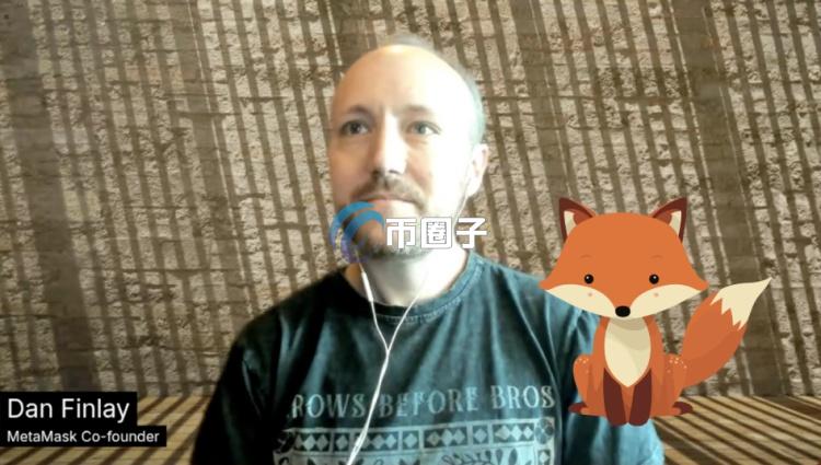 MetaMask创始人Dan Finlay：发币一定会通知！不会私讯发空投