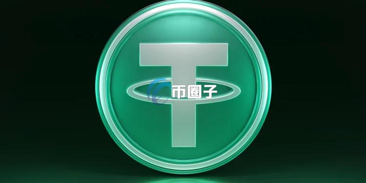 全球最大稳定币USDT发行商Tether 2025年盈利150亿美元 美债持仓规模位列全球第17大