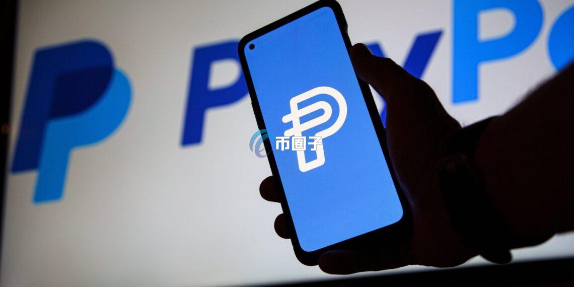 PayPal稳定币PYUSD加速扩张：通过LayerZero整合Tron、Sei、Aptos、Ink等7个区块链