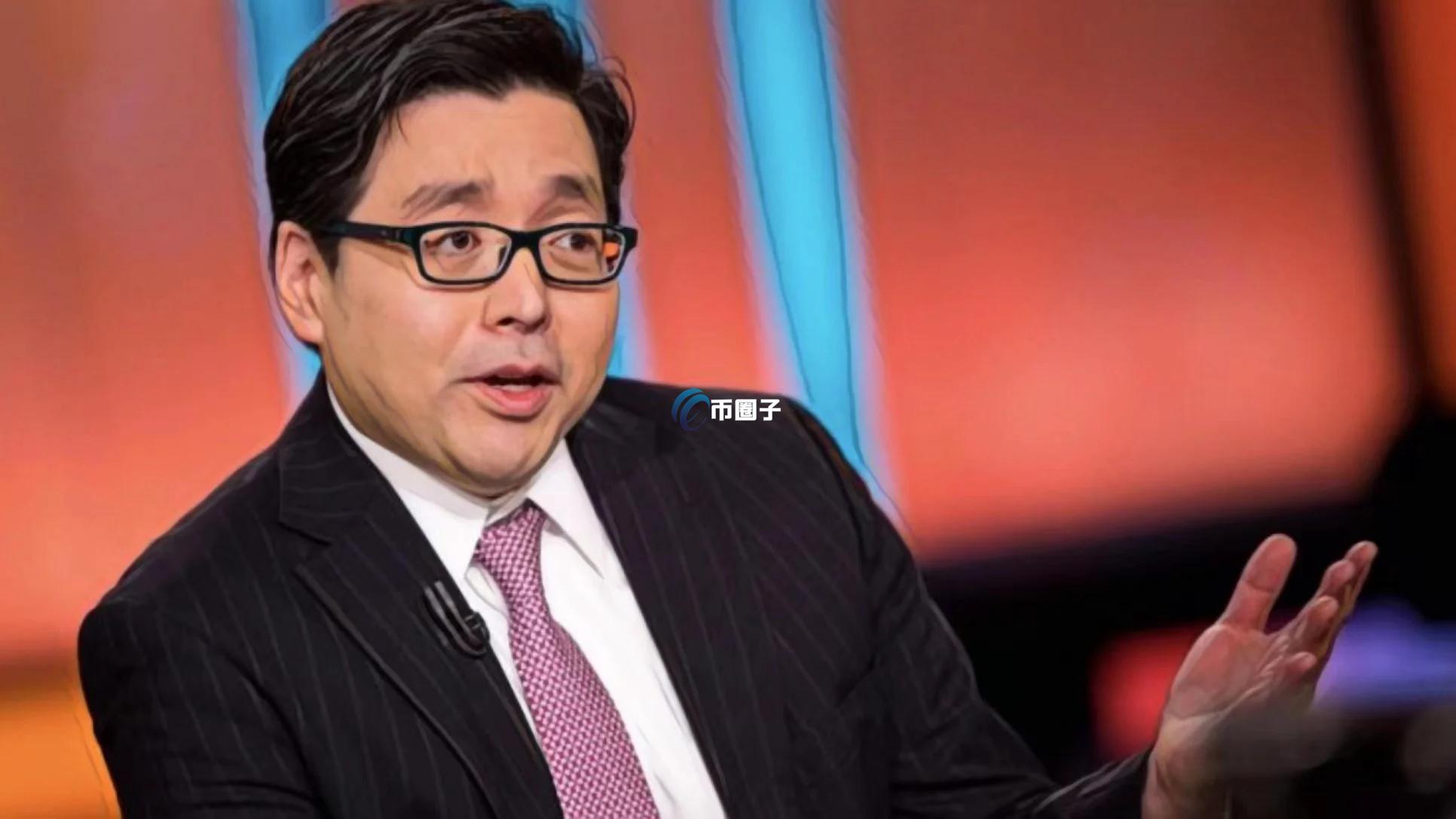 比特币矿企Bitmine持续买ETH、以太坊储备56.6万枚居上市公司第1名！但股价反跌