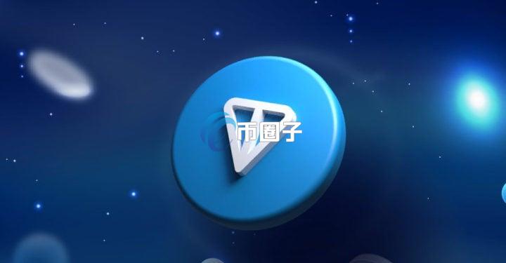 纳斯达克警告加密货币财库公司TON Strategy：未获股东同意便买币和增资