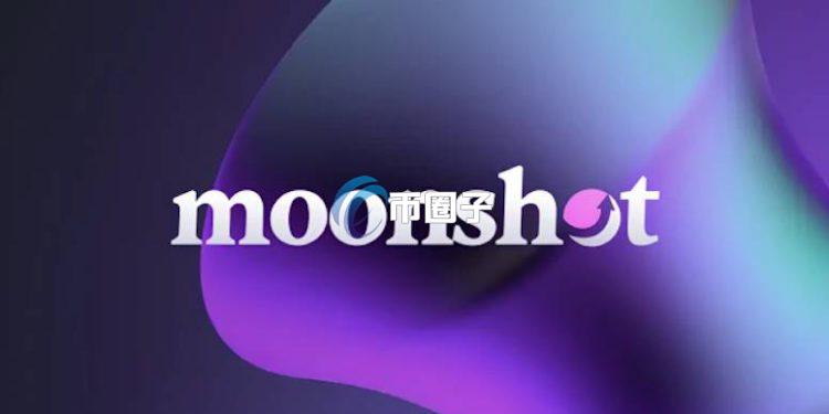 Moonshot推出Create一键发行Meme币！可用Apple Pay快速入金