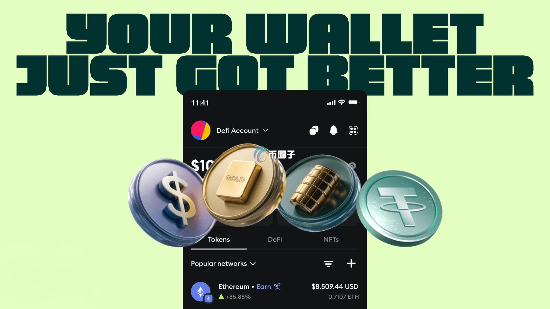 传加密钱包MetaMask本周推美元稳定币mUSD 并携手Stripe、Blackstone、M^0