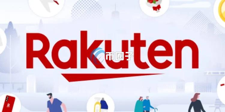 韩国乐天卡(Lotte Card)申请36项韩元稳定币商标！提前布局数字资产支付