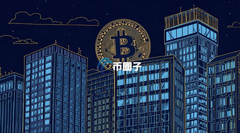 稳定币发行商Tether和软银领军的比特币公司TwentyOne宣布：下周一以XXI正式上市纽交所