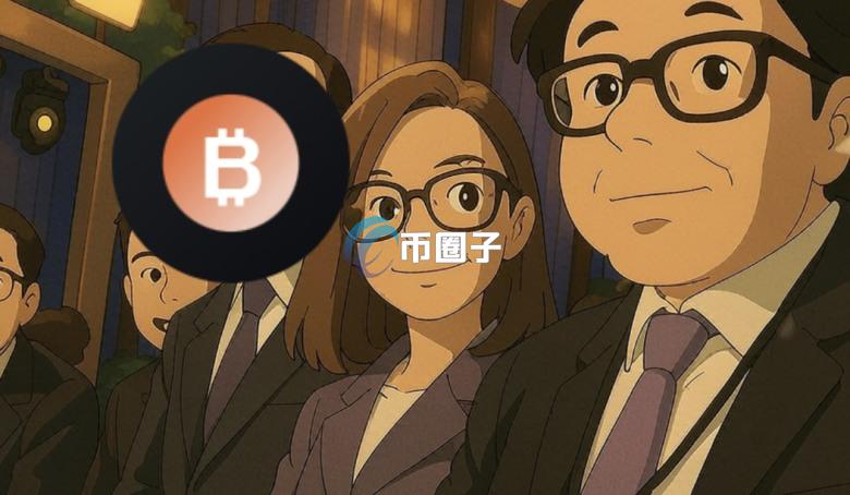 Cathie Wood旗下方舟成以太坊储备企业BitMine最大股东！远胜Founders Fund和Tom Lee