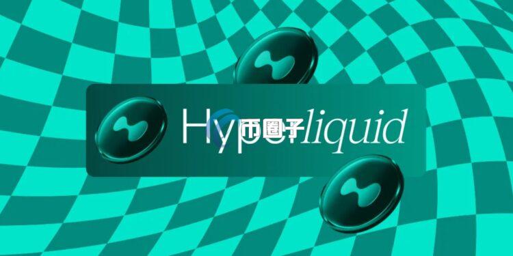 谁将赢得Hyperliquid稳定币USDH发行权？Native Markets胜率95%引内定争议