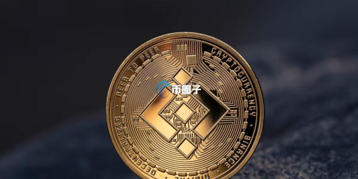 BNB Chain链上指标飙升：TVL、活跃地址数量、链上交易笔数齐涨
