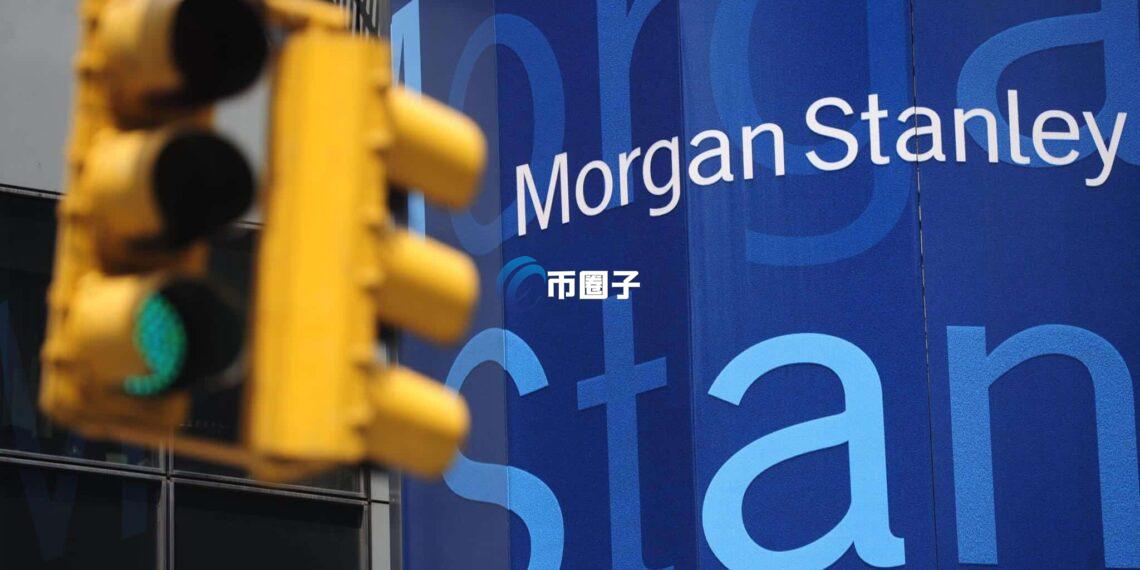 摩根士丹利为旗下以太坊、Solana现货ETF提交最新修正案 更祭出全场最低费率