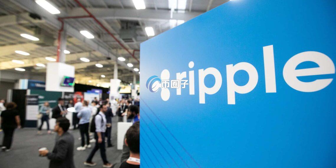 Ripple总裁Monica Long重申暂无IPO计划：瑞波财务状况非常健康 倾向收购