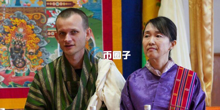 不丹国家数字身份系统从Polygon迁移至以太坊！V神亲临见证区块链创新先锋