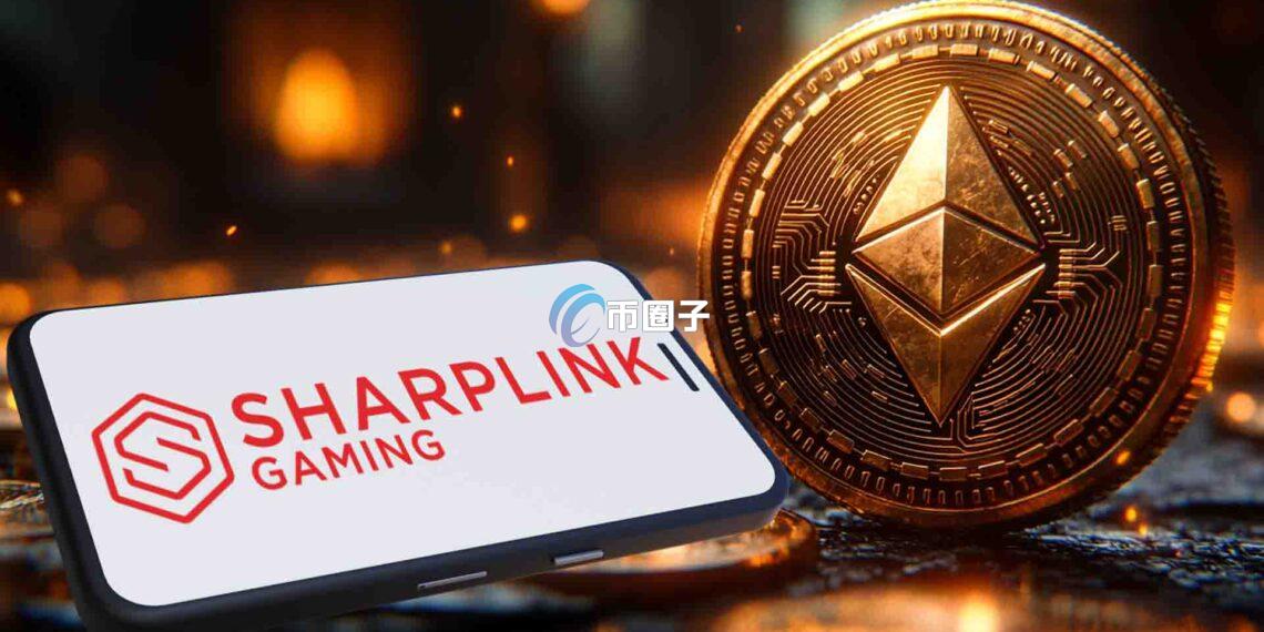 Arkham追踪：SharpLink Gaming通过Galaxy Digital场外交易再买1.6万枚以太坊