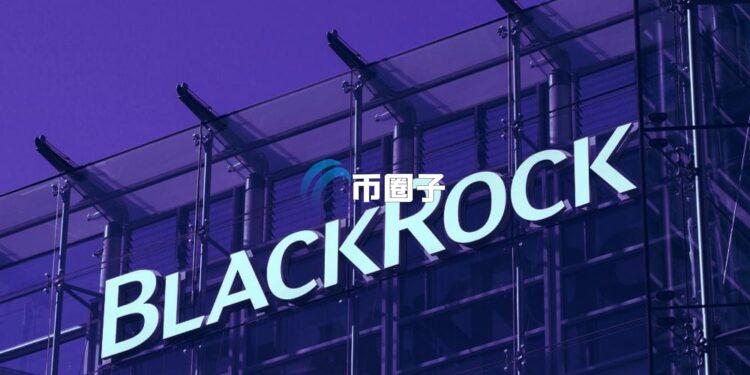 贝莱德申请推出质押型以太坊现货ETF ETHB 瞄准新一波资金潮