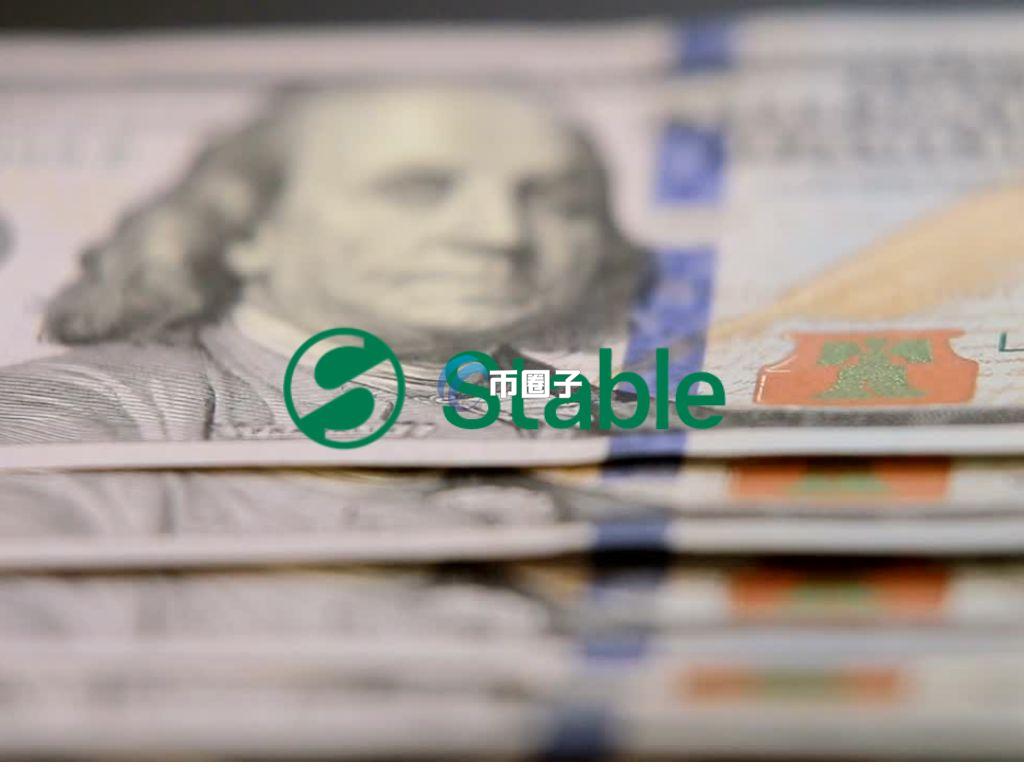 Tether稳定币公链Stable预告将推出加密货币钱包及U卡！还将效仿以太坊双代币机制