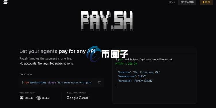 Solana与Google Cloud合推微型支付系统Pay.sh：整合x402协议 专为AI代理人打造