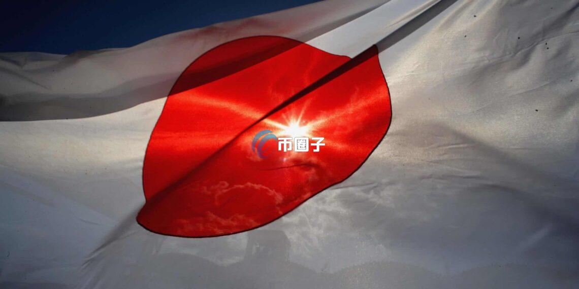 日本三大銀行三菱日聯、瑞穗、三井住友強強聯手：計劃啟動由三方共同發行的穩定幣進行商業支付