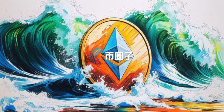 以太坊质押率首度突破30%！链上数据显示仍有超过410万枚ETH排队等待质押