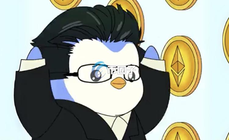 以太坊储备公司BitMine：不在纳斯达克上市！增发新股不需股东批准