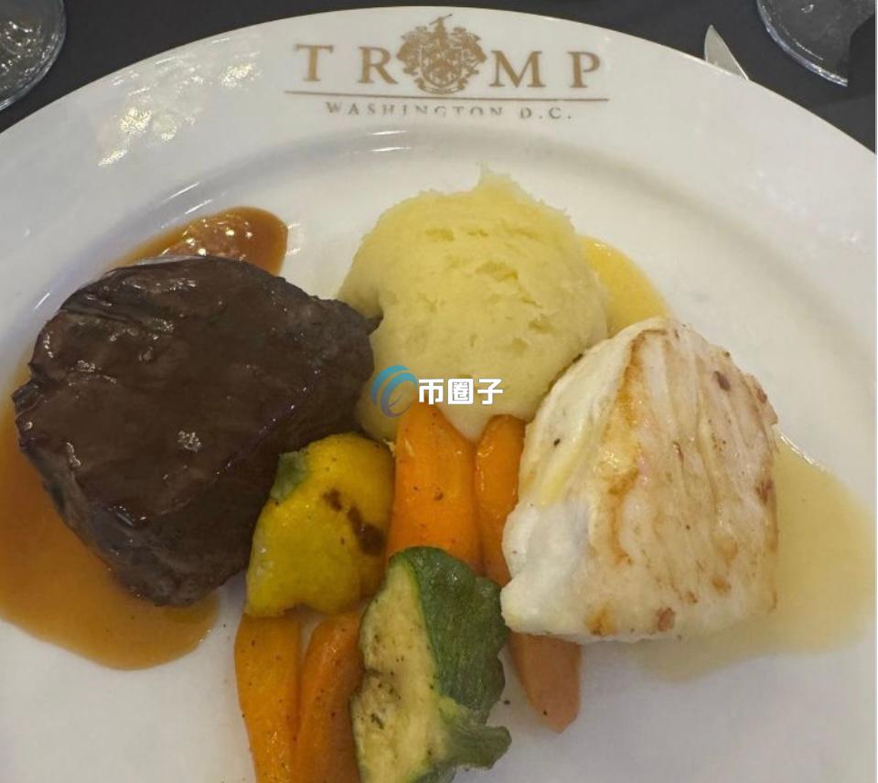 川普Meme币Trump晚宴牛排照曝光！TikTok网红：饿肚子离开