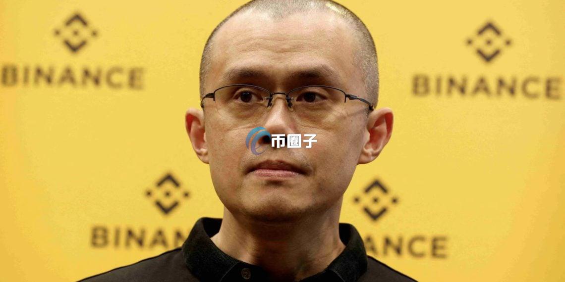 美国总统川普正式赦免币安创始人赵长鹏 平台币BNB应声拉涨