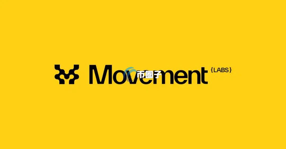 Sam Thapaliya爆料：Movement创始人Cooper Scanlon操纵空投获取6000万美元