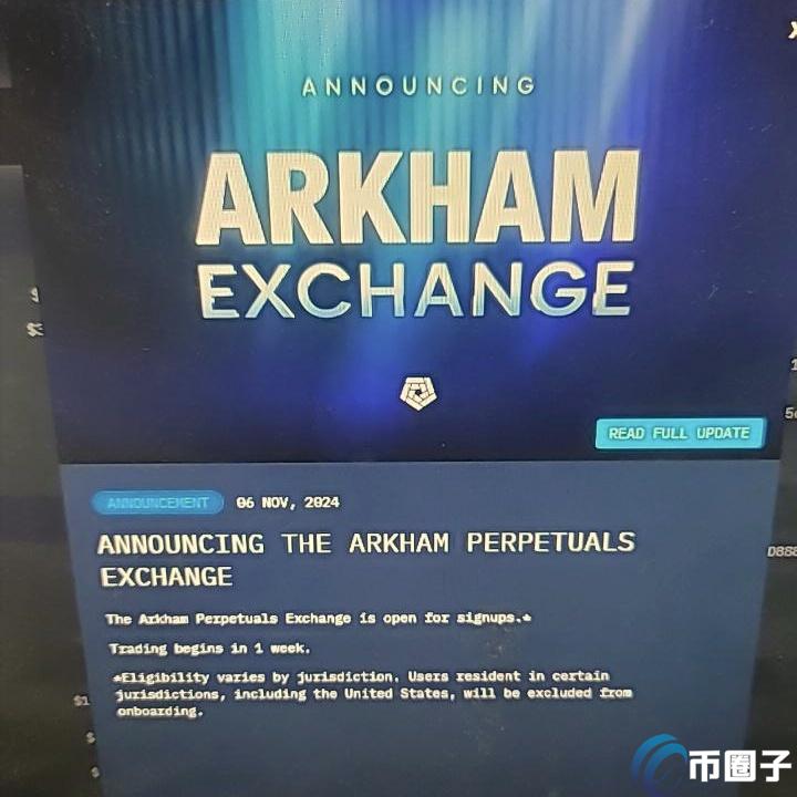 原本的VIP用户会收到交易所开启通知,填妥KYC验证即可等待交易开放 原本的VIP用户会收到交易所开启通知,填妥KYC验证即可等待交易开放