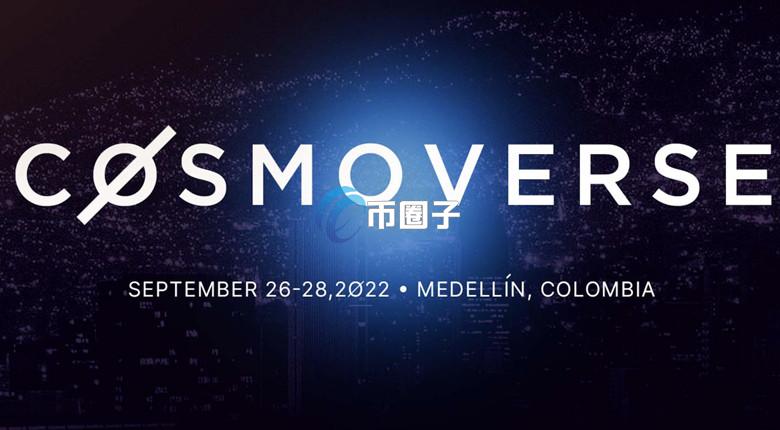 Cosmos生态系公链Celestia的流动性质押协议MilkyWay关闭！DeFi、再质押与RWA未如预期