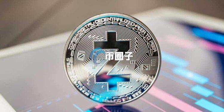 隐私币Zcash重回投资人视野中心 $ZEC周二亚洲盘一度强涨近30% 隐私币Zcash重回投资人视野中心 $ZEC周二亚洲盘一度强涨近30%