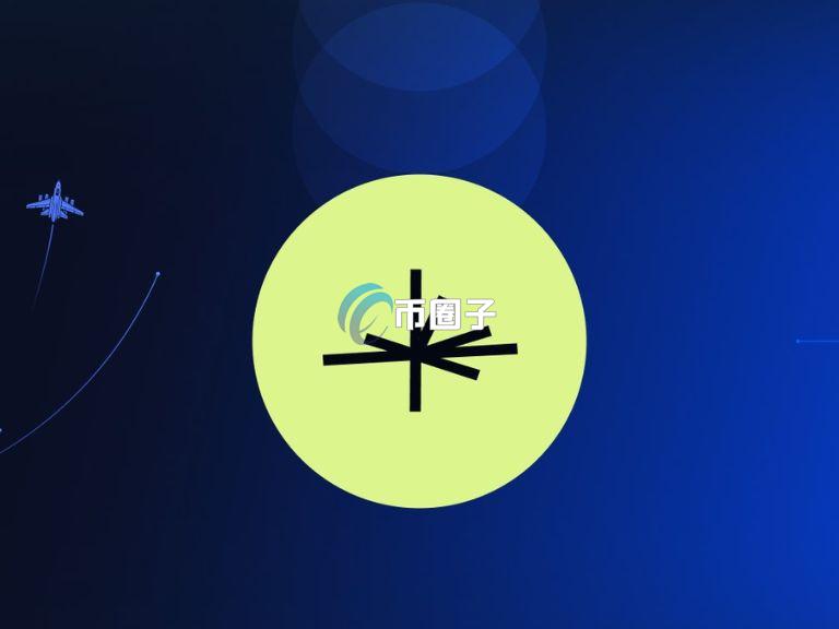 预测市场Limitless发行代币LMTS 已上线Base链最大DEX Aerodrome