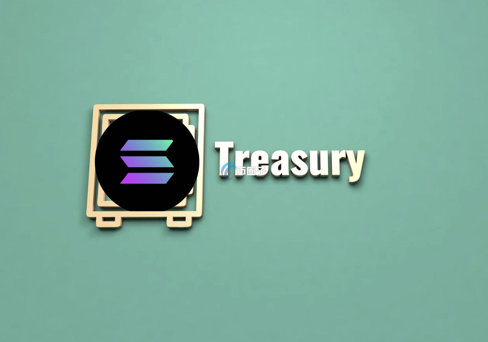 Galaxy、Jump、Multicoin领投！Forward Industries募集16.5亿美元进军SOL储备战场