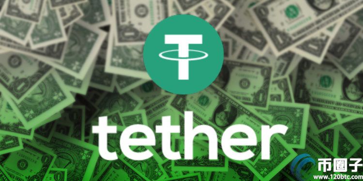 泰达USDT法币储备银行Deltec投资长：公司已持有大量比特币