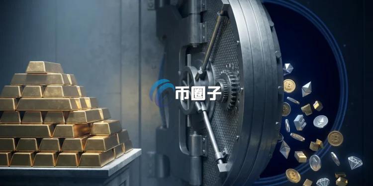 高盛XRP和Solana ETF仓位清零！向加转向加密货币概念股Circle、密货Galaxy、币概Coinbase等