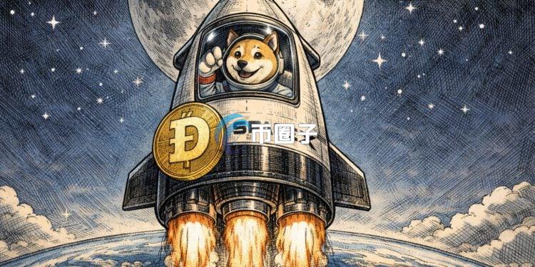 马斯克回应狗狗币登月：也许明年！牵动市场对DOGE与SpaceX联动想像