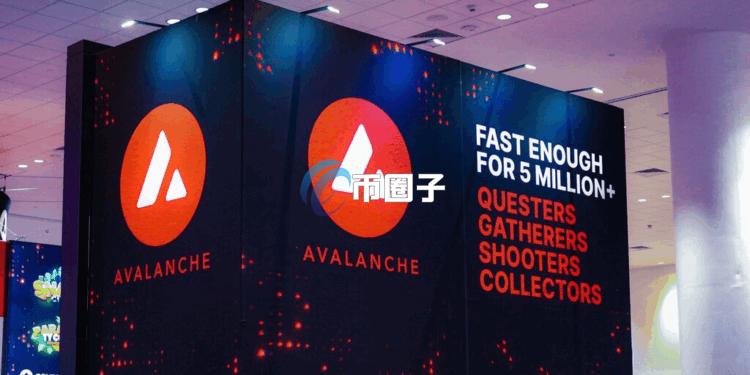 传Avalanche将在美国设立2家加密货币储备公司！目标筹集约10亿美元 建立代币AVAX储备