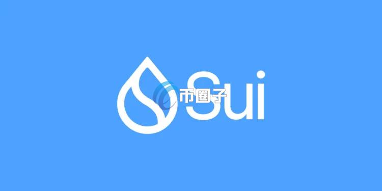 SUI储备公司Mill City Ventures III更名为SUI Group Holdings！纳斯达克股票代码SUIG