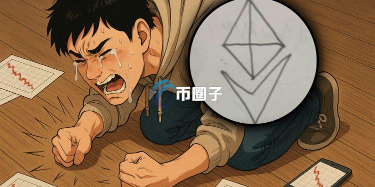 BNB Chain上Meme币以大坊炒到4600万美元市值再暴跌99%！究竟发生了什么？