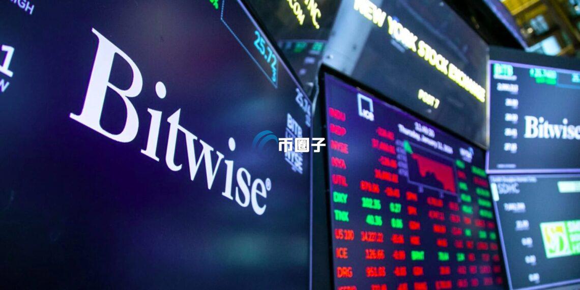 Bitwise提交11档加密货币ETF申请 涵盖山寨币AAVE、ENA、HYPE、TRX、UNI、ZEC等