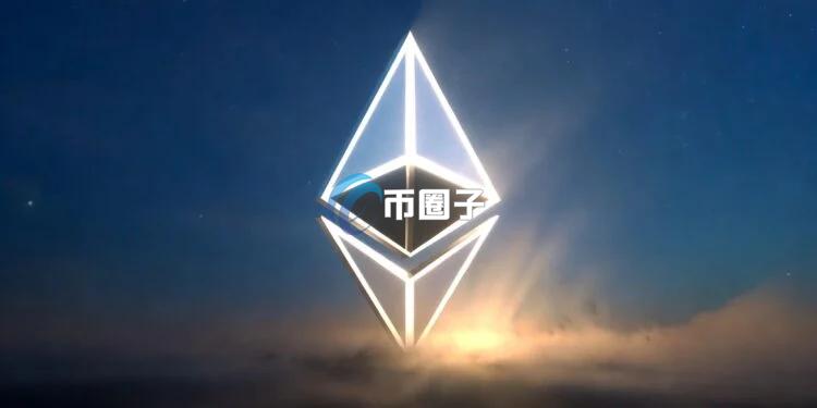 以太坊基金会宣布：裁减约20%的员工！新设五大核心集群 确立CROPS防线