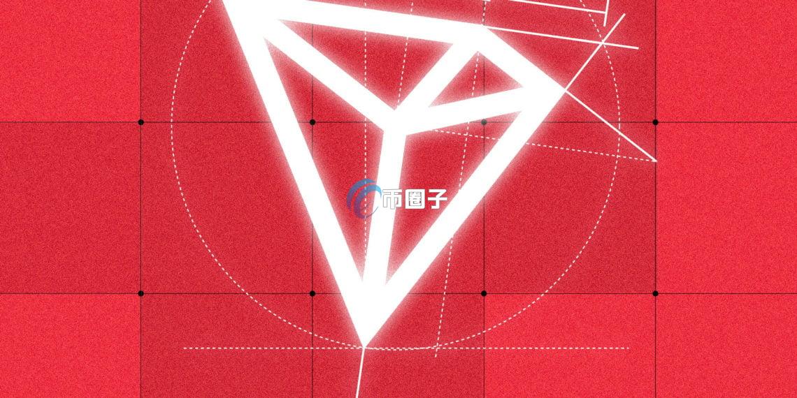 波场TRON迎来创立八周年！带你快速回顾其当前里程碑