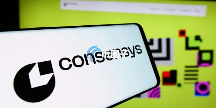 传加密货币钱包MetaMask母公司Consensys计划IPO 聘请摩根大通、高盛筹备上市