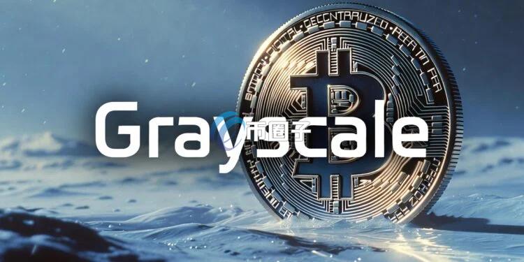 灰度Grayscale全面暫停IPO準備工作！加密貨幣企業(yè)上市熱潮正式熄火