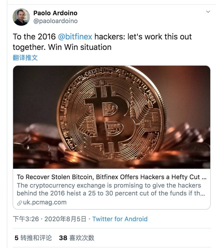 Bitfinex开出4亿美元天价悬赏,被盗的12万BTC有望找回了? Bitfinex开出4亿美元天价悬赏,被盗的12万BTC有望找回了?