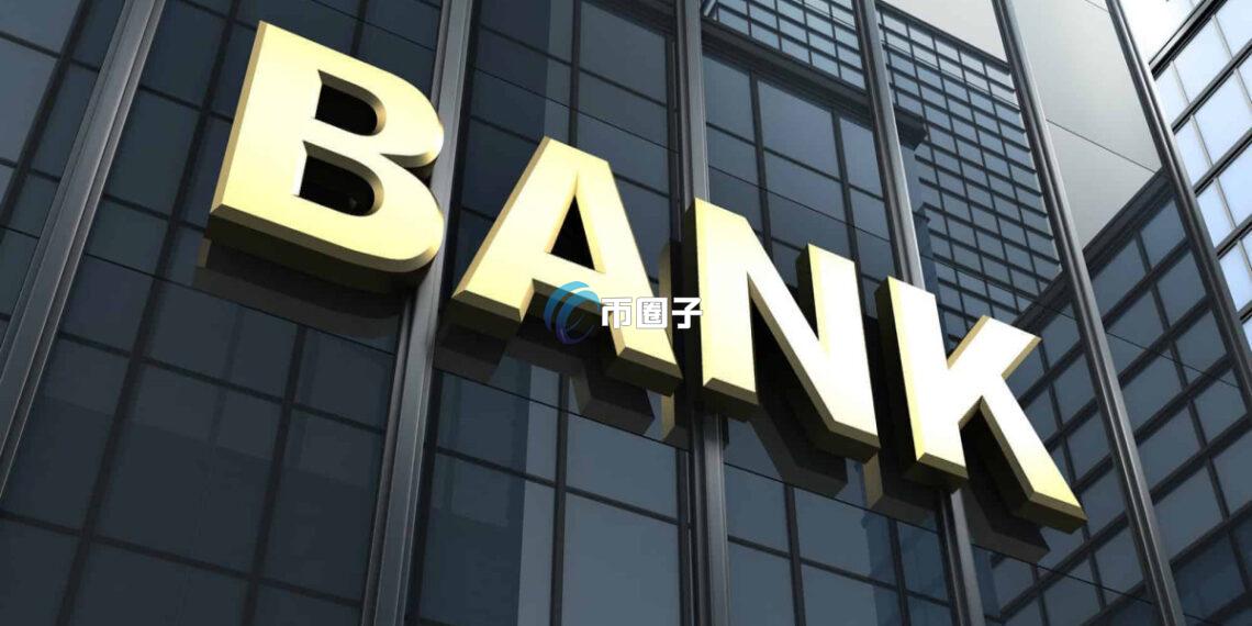 加密货币银行Erebor Bank获美国OCC初步批准 有望在美国稳定币市场取得关键优势