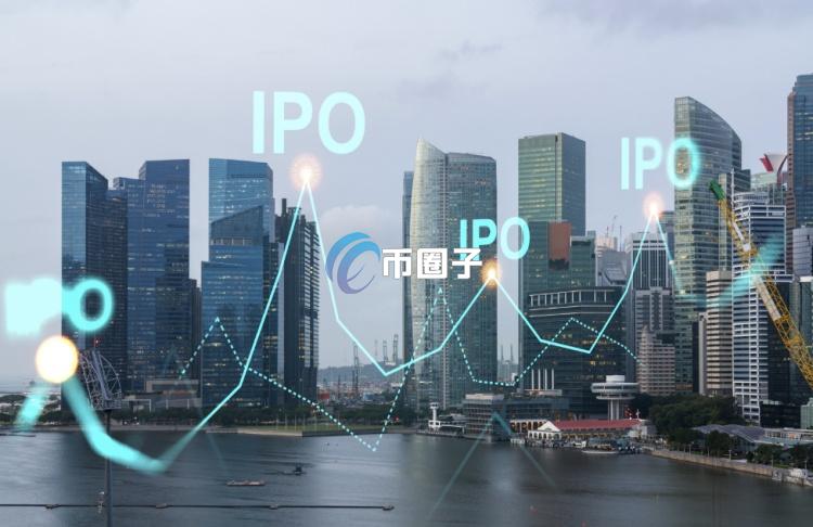 区块链借贷平台Figure IPO首日上涨24%！今晚聚焦加密货币交易所Gemini上市