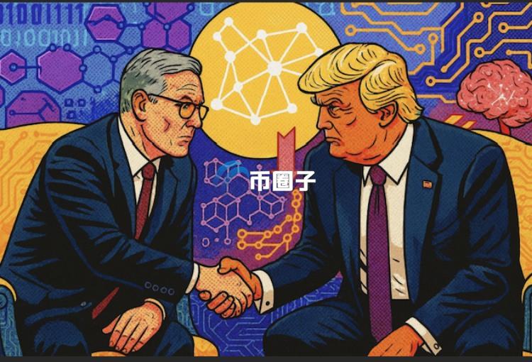 英美即将建立科技战略伙伴关系！英国业界呼吁重视区块链、稳定币与代币化